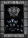 ライヴ・フロム・レディオ・ミュージック・シティ・ホール/ヘヴン・アンド・ヘル | teriffic.net
