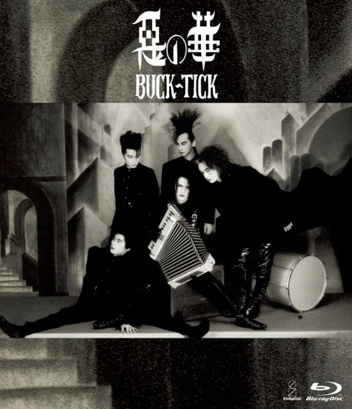 BUCK-TICK 悪の華 缶バッチセット - villaprusa.pl