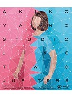 Akiko Yano Studio Live Two Jupiters/矢野顕子 （ブルーレイディスク）