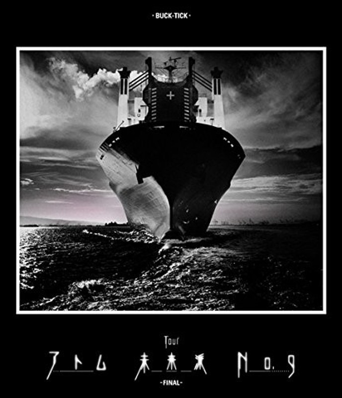 TOUR アトム 未来派 No.9-FINAL-/BUCK-TICK （ブルーレイディスク）