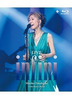LIVE infini/高橋真梨子 （ブルーレイディスク）