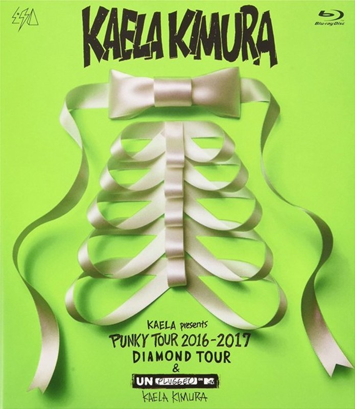 木村カエラ KAELA WEB TOUR 2012@武道館〈完全生産限定盤〉 - ミュージック