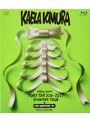 KAELA presents PUNKY TOUR 2016-2017‘DIAMOND TOUR’＆MTV Unplugged：Kaela Kimura/木村カエラ （ブルーレイディスク）