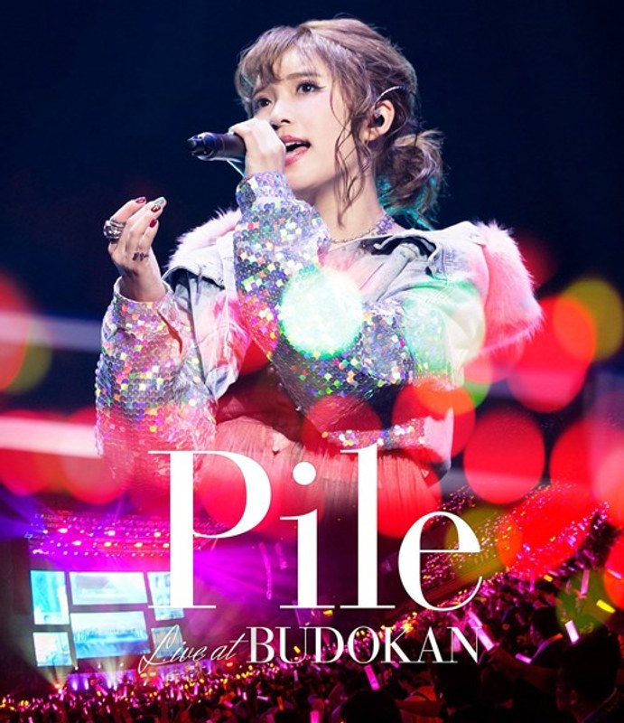 Pile Live at Budokan/Pile （ブルーレイディスク）