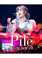 Pile Live at Budokan/Pile （ブルーレイディスク）