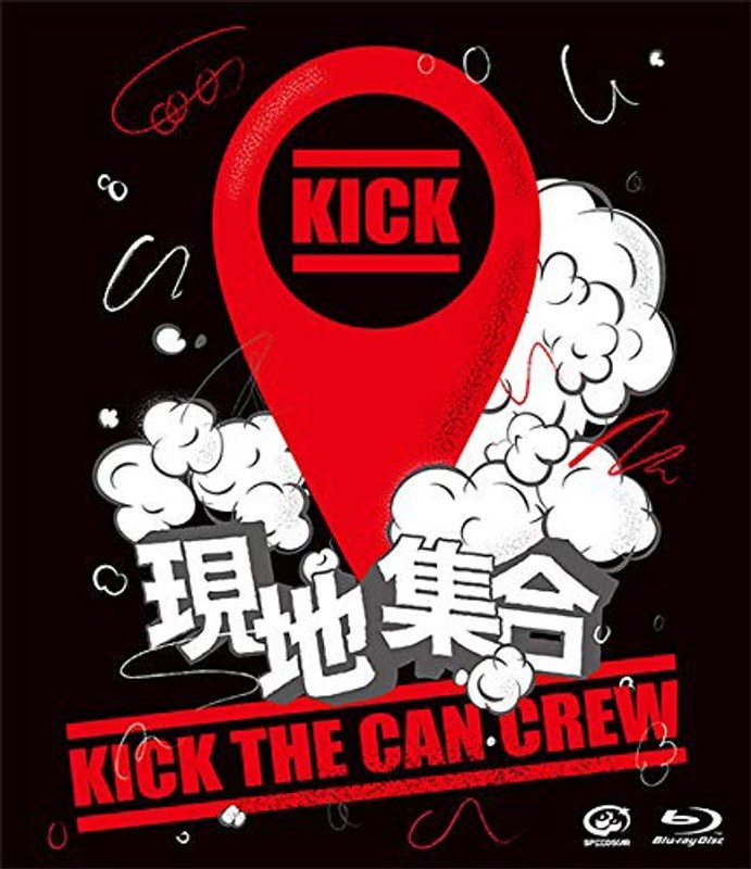 現地集合～武道館ワンマンライブ/KICK THE CAN CREW （ブルーレイディスク）