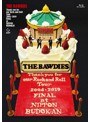 Thank you for our Rock and Roll Tour 2004-2019 FINAL at 日本武道館/THE BAWDIES （ブルーレイディスク）