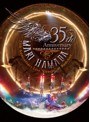 Mari Hamada 35th Anniversary Live‘Gracia’at Budokan/浜田麻里 (ブルーレイディスク)