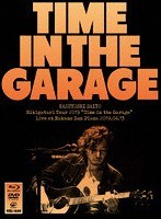 斉藤和義 弾き語りツアー2019‘Time in the Garage’ Live at 中野サンプラザ 2019.06.13/斉藤和義 （ブルーレイディスク）