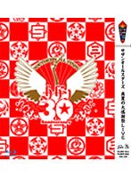 真夏の大感謝祭　LIVE Blu-ray