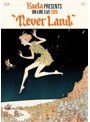 KAELA presents on-line LIVE 2020 ‘NEVERLAND’（通常盤） （ブルーレイディスク）
