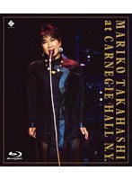 CARNEGIE HALL N.Y. COMPLETE LIVE（通常版） （ブルーレイディスク）