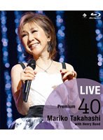 LIVE Premium 40 （ブルーレイディスク）