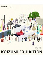 コイズミエキシビション〜コンプリートビジュアルベスト1982-2022〜（通常盤） （ブルーレイディスク）