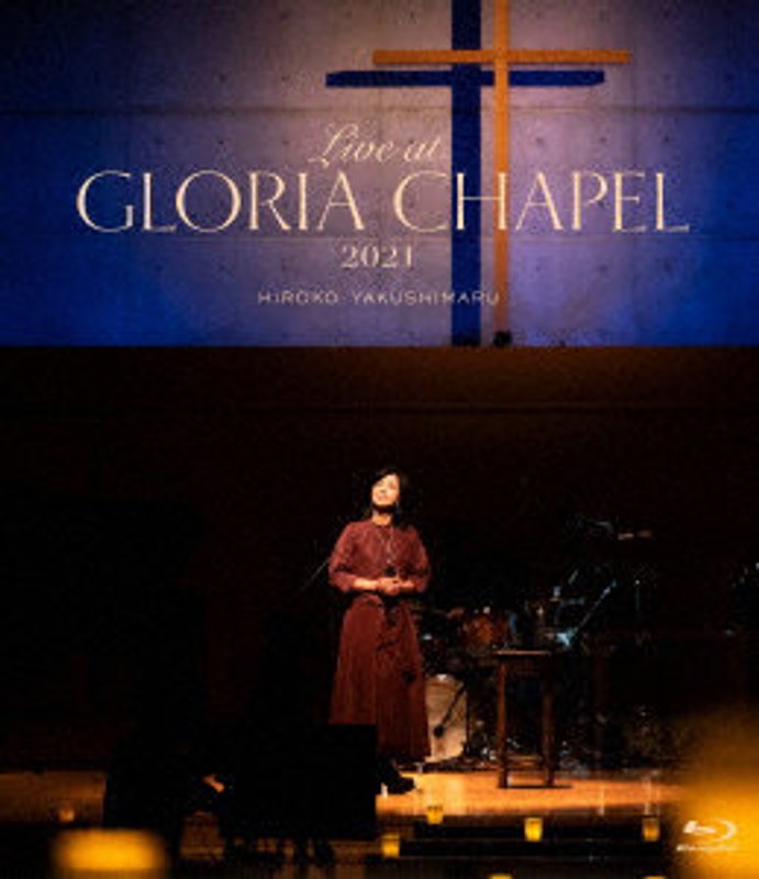 Live at GLORIA CHAPEL 2021 （ブルーレイディスク） 5,340円