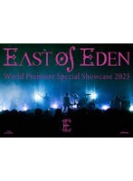 World Premiere Special Showcase 2023 （ブルーレイディスク）