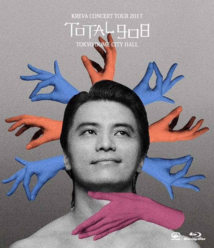 KREVA CONCERT TOUR 2017 「TOTAL 908」 TOKYO DOME CITY HALL/KREVA （ブルーレイディスク） 5,322円