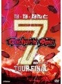 な・な・なんと7周年！！！！！！！ TOUR FINAL/Gacharic Spin（初回限定盤）