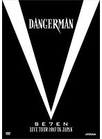 SE7EN LIVE TOUR 2017 in Japan-Dangerman-/SE7EN（初回限定盤A） のパッケージ