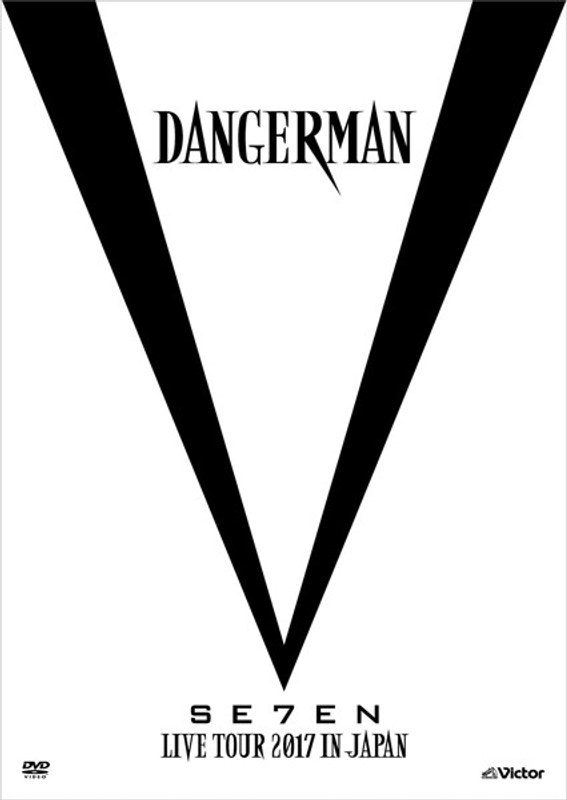 SE7EN LIVE TOUR 2017 in Japan-Dangerman-/SE7EN（初回限定盤B）