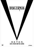 SE7EN LIVE TOUR 2017 in Japan-Dangerman-/SE7EN（初回限定盤B） のパッケージ