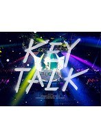 幕張メッセ ワンマンライブ ド真ん中で頑張マッセ〜shall we dance？〜/KEYTALK （完全限定生産盤 ブルーレイディスク）