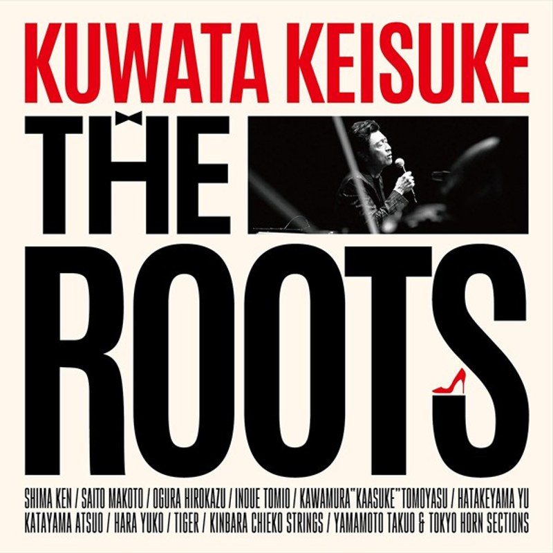 THE ROOTS ～偉大なる歌謡曲に感謝～/桑田佳祐（初回限定盤） 5,556円