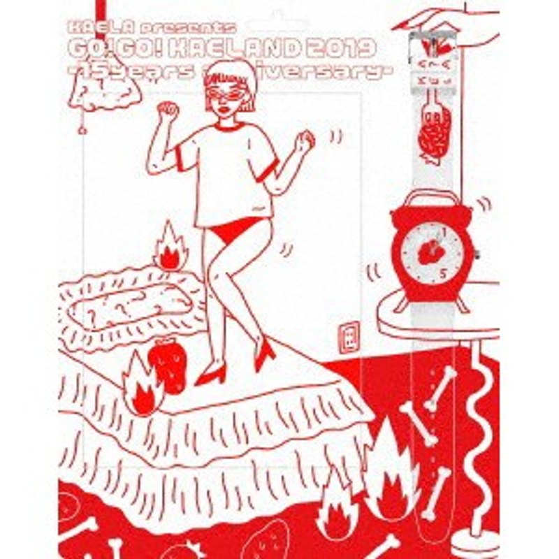 KAELA presents GO！GO！KAELAND 2019-15years anniversary-/木村カエラ （完全生産限定盤）