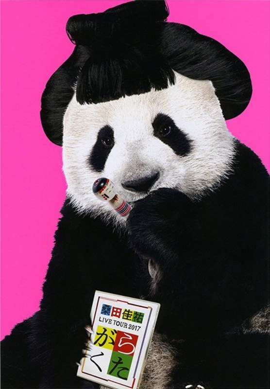 がらくたライブ/桑田佳祐 （初回限定盤 ブルーレイディスク）