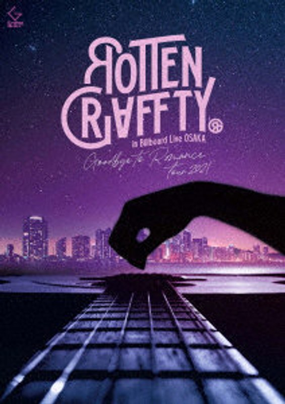 ROTTENGRAFFTY in Billboard Live OSAKA ～Goodbye to Romance Tour 2021～（完全生産限定盤） （ブルーレイディスク） 6,262円