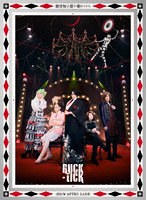 魅世物小屋が暮れてから〜SHOW AFTER DARK〜（完全生産限定盤） （ブルーレイディスク）