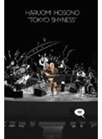 東京シャイネス/細野晴臣 （初回限定盤） のパッケージ