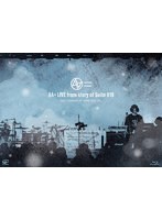 LIVE from story of Suite＃19（初回限定盤） （ブルーレイディスク）