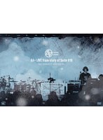 LIVE from story of Suite＃19（初回限定盤）