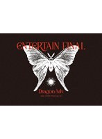 25th ANNIV. TOUR 22/23 〜 ENTERTAIN 〜 FINAL（初回限定盤） のパッケージ