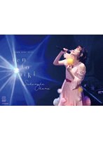Zeppツアー2023「大原櫻子10（点）灯式」2023.10.12 @Zepp Haneda（初回限定盤） のパッケージ