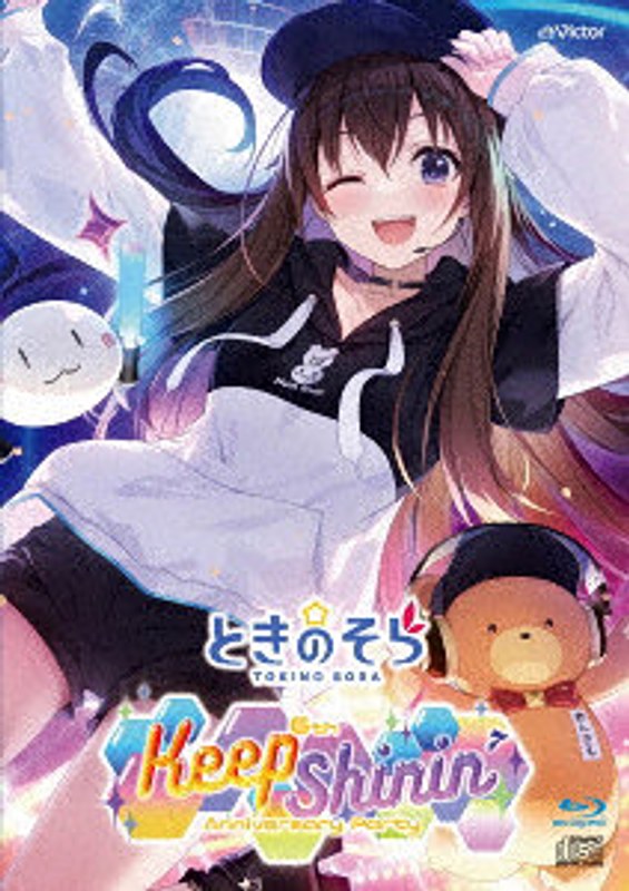 ときのそら 6th Anniversary Party「Keep Shinin'」(初回限定盤)(Blu-ray Disc+2CD) （ブルーレイディスク）