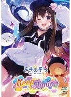 ときのそら 6th Anniversary Party「Keep Shinin’」(初回限定盤)(Blu-ray Disc+2CD) （ブルーレイディスク）