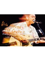LIVE TOUR 2021「BIG MOUTH， NO GUTS！！」（完全生産限定盤） のパッケージ