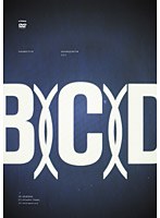 SAKANAQUARIUM 2010 （B）（C）（D） のパッケージ