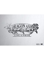 LIVE ＆ PIECE/Dragon Ash （初回限定盤） のパッケージ