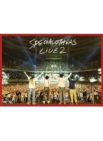 Live at 日本武道館 130629 〜SPE SUMMIT 2013〜/SPECIAL OTHERS （初回限定盤） のパッケージ