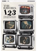 1-2-3 TOUR 2013 FINAL at 大阪城ホール/BAWDIES （初回限定盤） のパッケージ