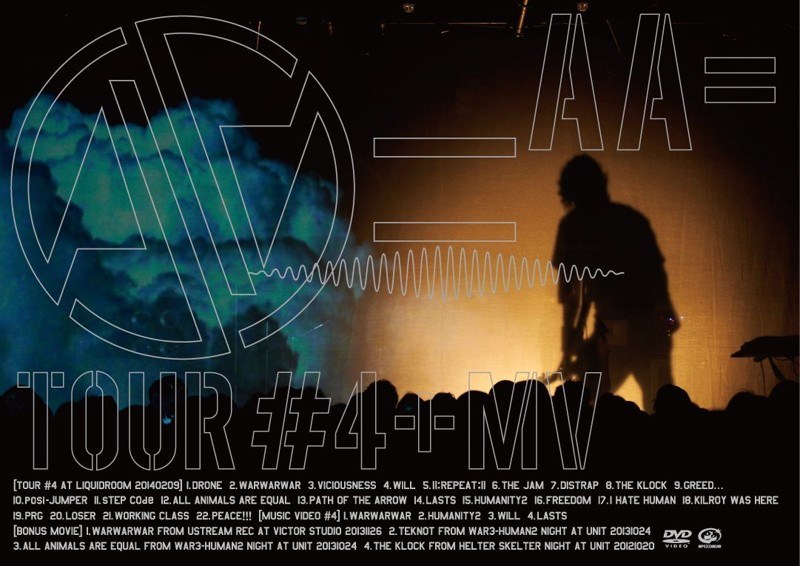TOUR ＃4＋MV/AA= （完全生産限定盤‘＃4＋ボーナスパッケージ’）