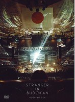 STRANGER IN BUDOKAN/星野源（初回限定盤） のパッケージ