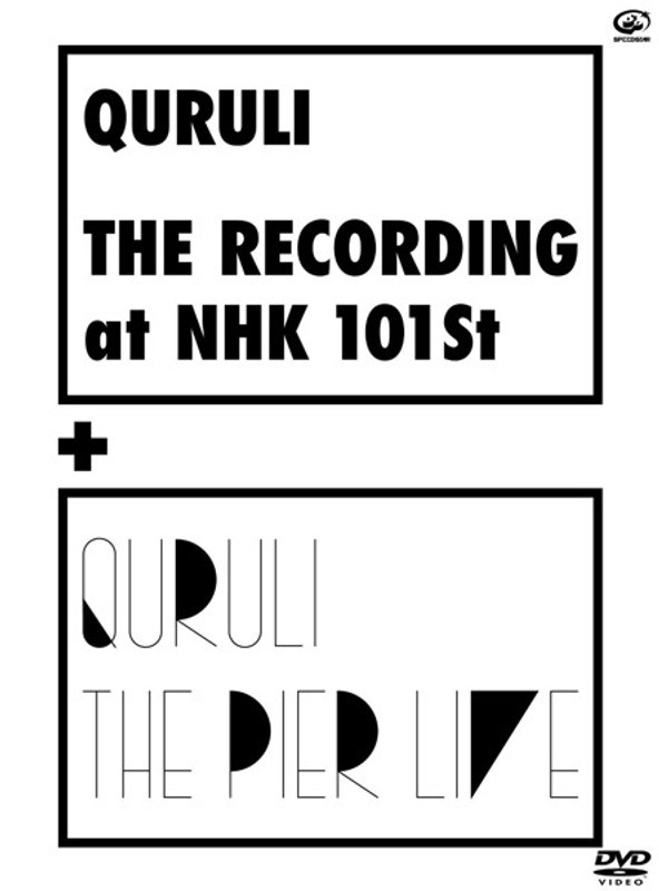 THE RECORDING at NHK 101st ＋ THE PIER LIVE