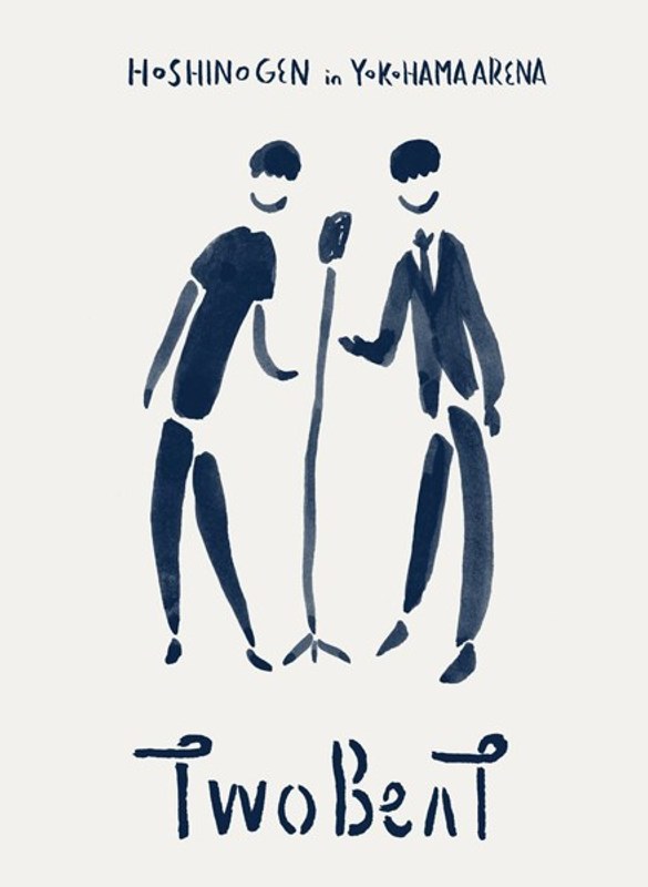 ツービート IN 横浜アリーナ 【初回限定盤】/星野源