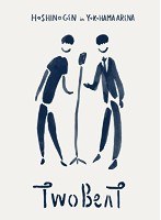 ツービート IN 横浜アリーナ 【初回限定盤】/星野源 のパッケージ