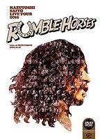 KAZUYOSHI SAITO LIVE TOUR 2014‘Rumble Horses’Live at ZEPP TOKYO 2014.12.12/斉藤和義（初回限定盤） のパッケージ