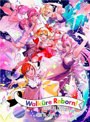 ワルキューレ LIVE 2022 〜Walkure Reborn！〜 at 幕張メッセ